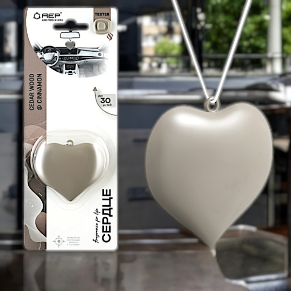 Ароматизатор воздуха для автомобиля Сердце / Подвесной ароматизатор